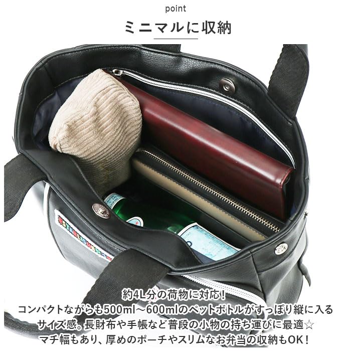 Admiral Driving Tote Bag, Men's, Synthetic Leather, Small, Lightweight, Designer Golf Bag, ADBA-04 (Black)