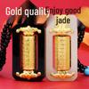 2026 Fortune Jade Gold Pendant: Black Jade and Hetian Gold-Tube Luck Charm Gift