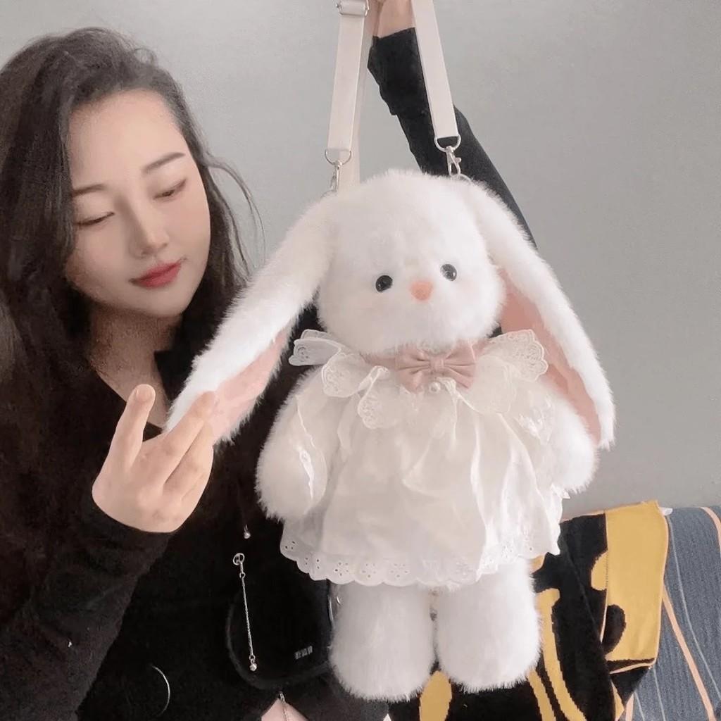 

Рюкзак с длинными кроличьими ушами, мультяшная сумка с животным, с регулируемыми плечевыми ремнями белый