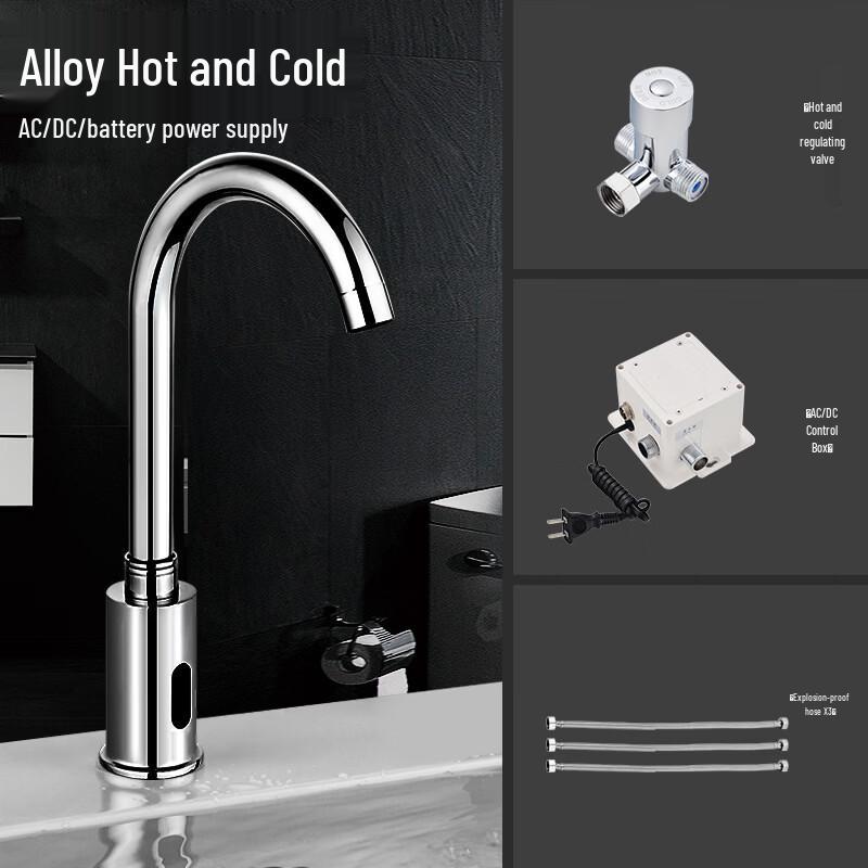 

TLXT Rotary Hot/Cold Basin Faucet Set