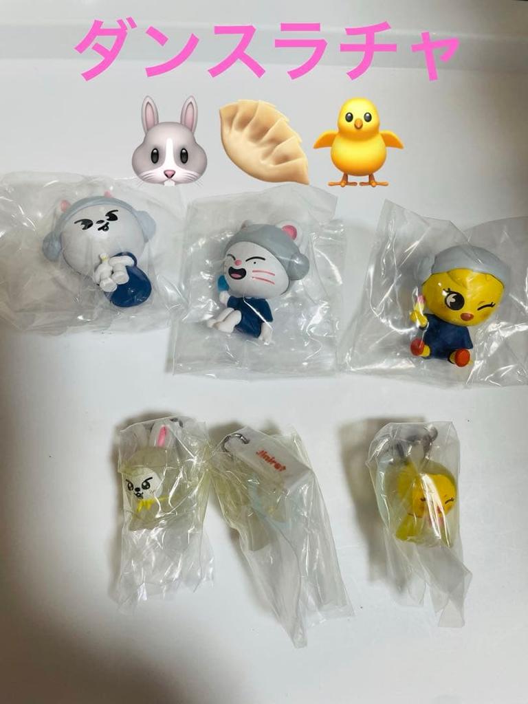 [USED] Stray Kids SKZOO Sauna Figure Dance Racha Gacha