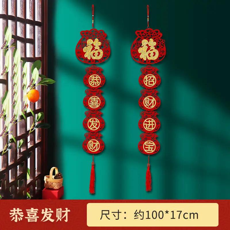 Tassels Ornaments Hanging Pendant Gifts Chinese Style Wall Home Lucky Traditional Spring Festival New Year Vintage Red Character