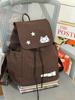 Schultasche neue japanische niedliche Katzenrucksack weiblicher Schüler große Kapazität leicht Cartoon Schmerzbeutel Schultasche Ausflugsrucksack