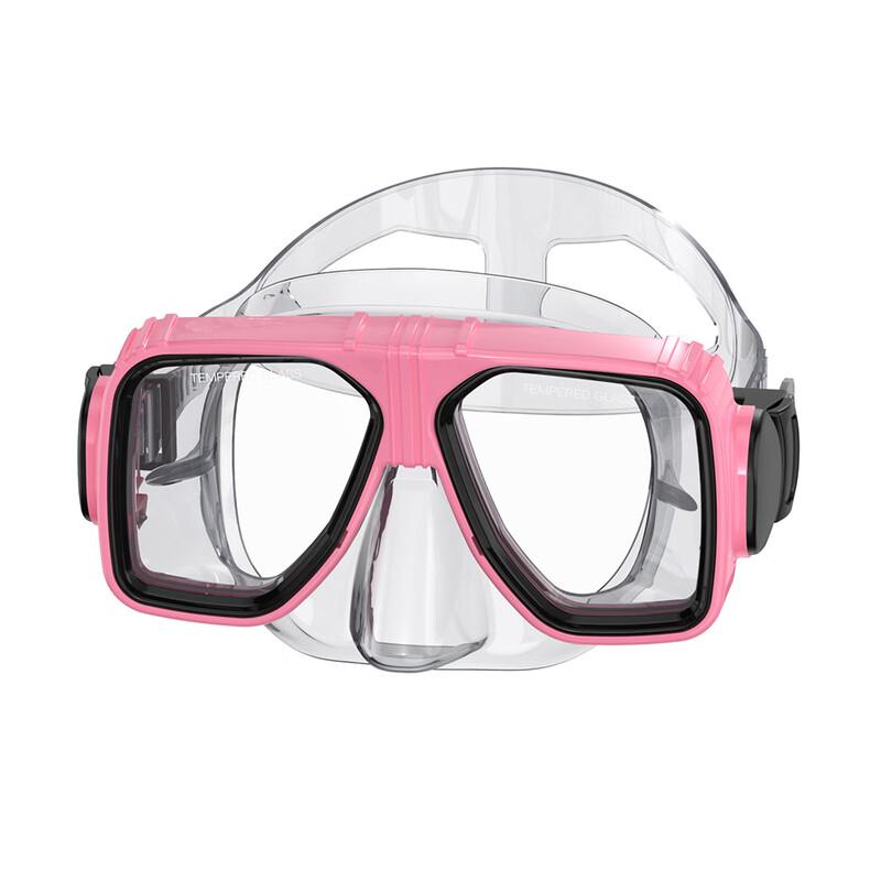 Pulian Adult Diving Mask Set