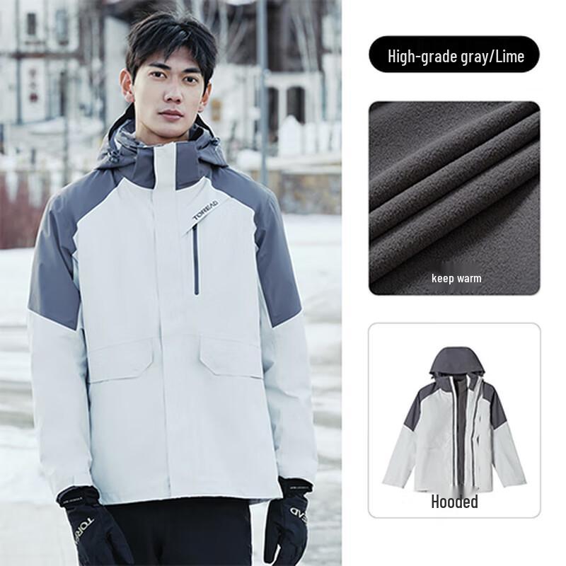 Toread Men s Outdoor Protective Jacket S