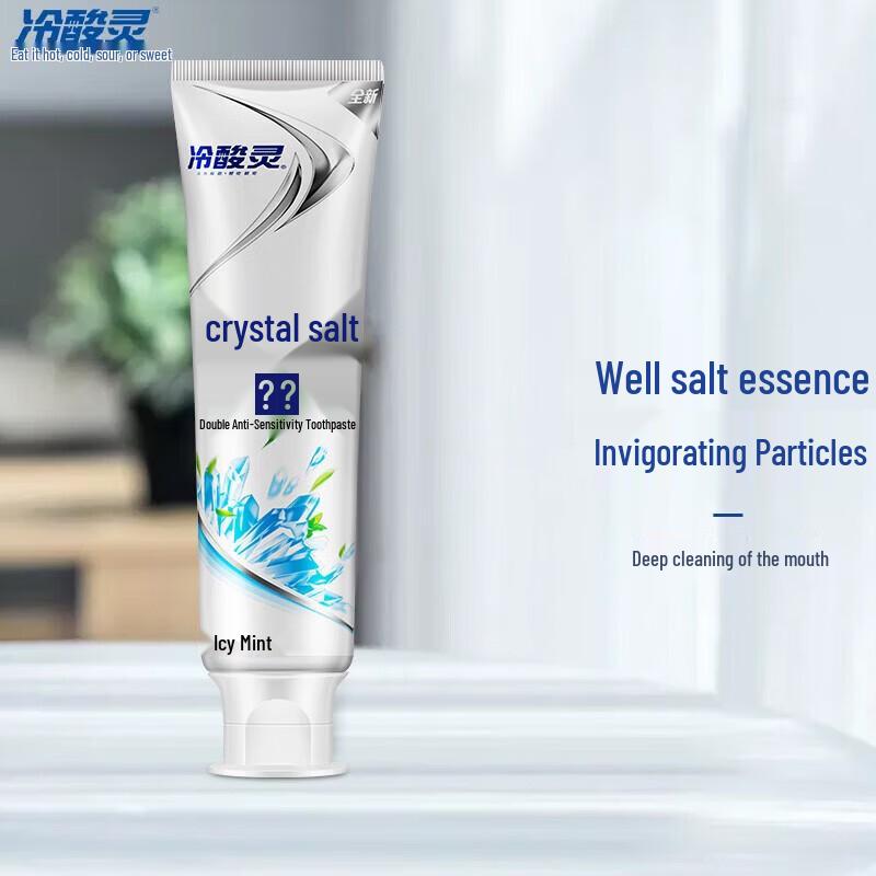 

Cold Sensitive Crystal Salt Whitening Toothpaste (5-pack)