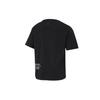 Adidas Neo Drop Shoulder Sleeve T-Shirt Men's Black HD7267