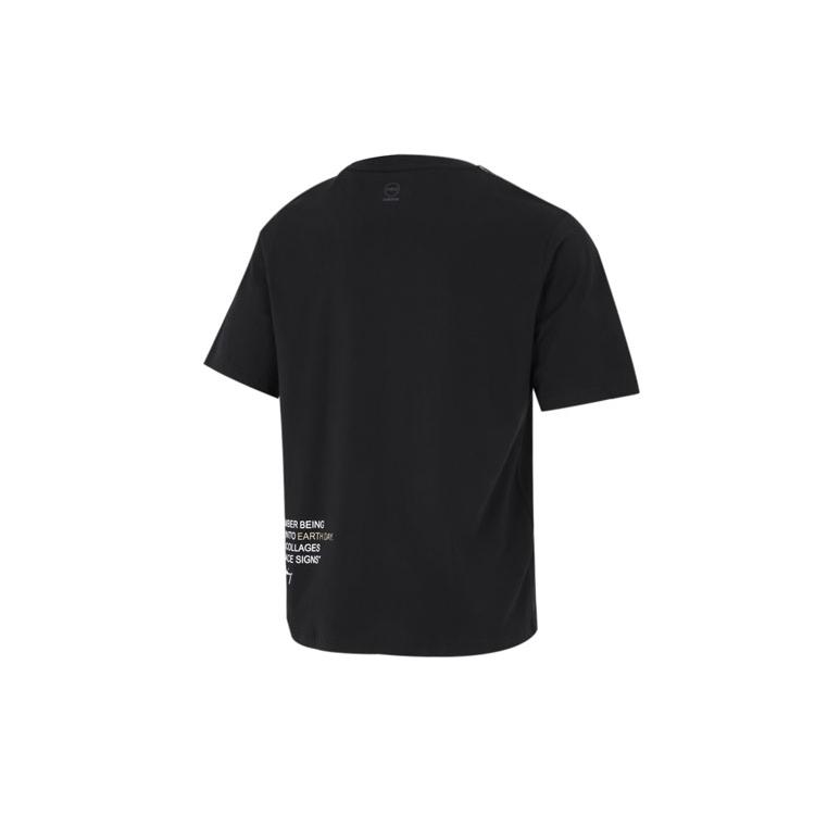 Adidas Neo Drop Shoulder Sleeve T-Shirt Men's Black HD7267