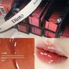 Wen Jiaying's Same Style Dinto Water-Glossy Mirror Lip Glaze Moisturizing and Hydrating 205/206/207/211 Niche Affordable Price