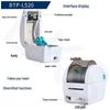 SNBC BTP-L520 Thermal Label Printer CN plug (adapter included)