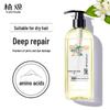 ZhiGuan Orange Blossom Deep Repair Shampoo