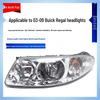 Compatible Headlight Assembly for Buick Regal: Fits 2003-2008 Models