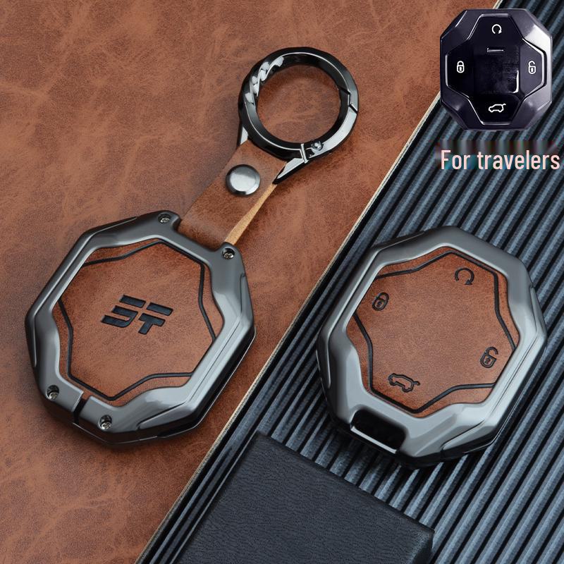 Jetour Traveler 2023 Key Cover: Alloy Leather Car Interior Decoration Accessory