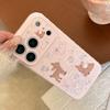 Cute Animal Phone Cases for iPhone 16, iPhone 17, and iPhone 17 Pro Max
