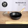 Utuo Mini Non-stick Multi-functional Milk Pot