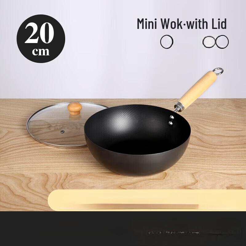 Utuo Mini Non-stick Multi-functional Milk Pot