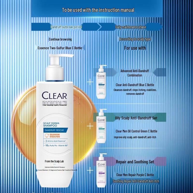 CLEAR Anti-Dandruff Shampoo - Conditioning Care