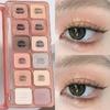 9/12/15/18/20/25 Colors Matte Glitter Eyeshadow Pallete Eyeshadow Pigment Diamond Shimmer Nude Shiny Makeup Eye Glitter