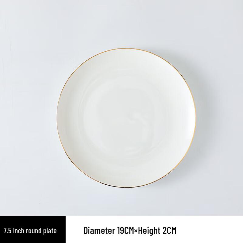Xixi Ceramic 26cm Gold Rim Dinner Plate