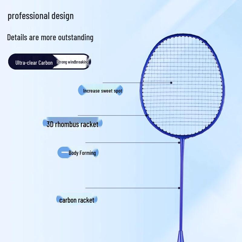 Xulin Carbon Fiber Beginner Badminton Racket