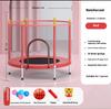 Trampoline Household Children's Indoor Baby Bouncing Bed Children's Toys Abdominal Exercising Band Protecting