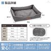 Washable La nature et paix Pet Bed for Dogs and with Cushion and Mat Tear-Resistant & Cats, Waterproof, Washable, Non-Slip (Gray, Medium)