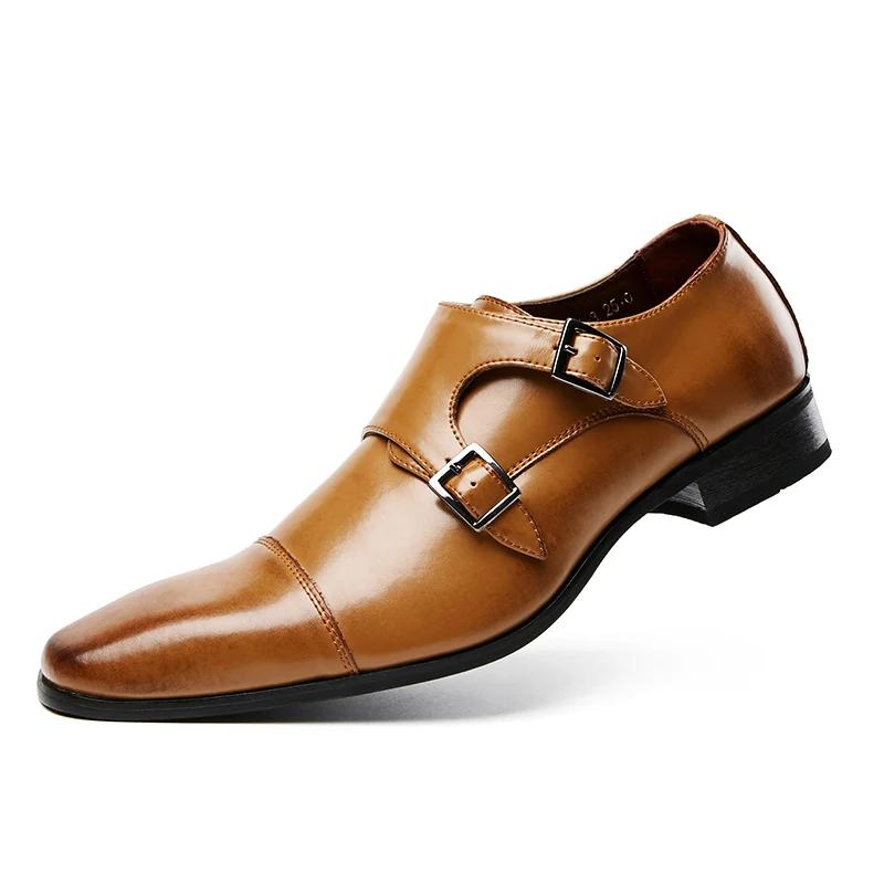 

Мужская повседневная обувь класса люкс, классические остроносые туфли, деловые кожаные туфли-оксфорды, свадебные офисные туфли без застежек 44 коричневый