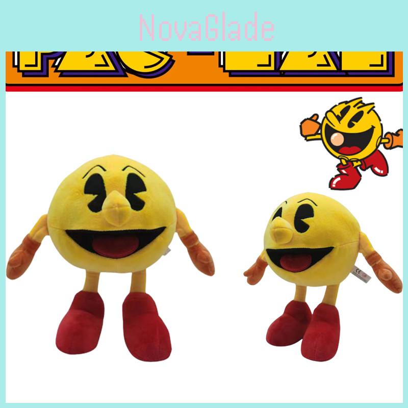 Pac-man Boxer Soft Plush Toy Yellow Stuffed Doll Kids Xmas Birthday Gift