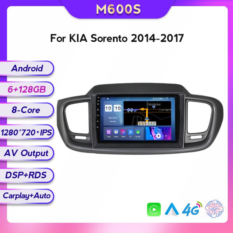 Kia Sorento 2014-2017 Android Wireless Navigation System