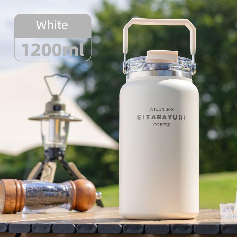 

Large-Capacity Thermos Cup for Women, Good-Looking Ice Cup, Portable Car Coffee Cup, Outdoor Sports Water Bottle, Tea Cup Off-White (1200ml + Stainless Steel Liner)