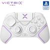 [SONY ametlikult litsentsitud toode] PDP Victrix Pro BFG juhtmeta mängukontroller PS5 jaoks, Victrix Pro kontroller PS5 valge