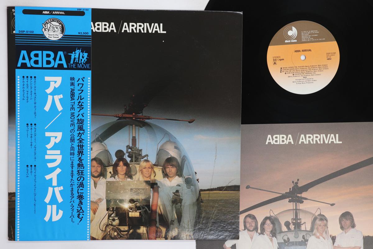 

LP Record ABBA Arrival DSP5102 DISCOMATE 1978 Japan Obi Pop Used