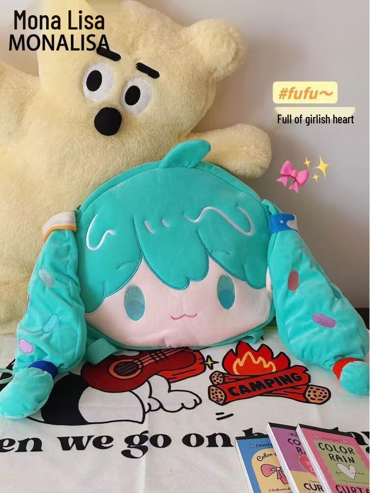 Hatsune Miku Blinzelnde Augen Ita Bag Plüschrucksack - Schultasche mit großer Kapazität