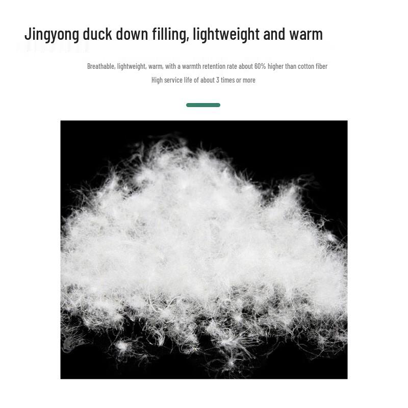 Jingyong Adult Envelope Duck Down Sleeping Bag