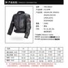 Chaqueta de Armadura para Montar en Motocicleta Con Protección para Codo, Hombro y Cintura Transpirable Equipo para Motociclista Adulto