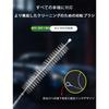 MOCOXYKLXY Air Conditioner Drain Hose Cleaner, Car Sunroof Drain Cleaning Brush, 10m, Automatic Drain Hole Cleaner, Cleaning Brush Tool, Refrigerator