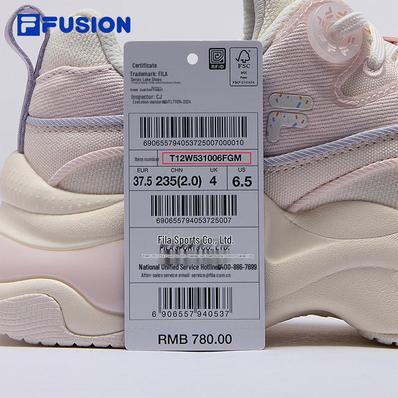 FILA FUSION BUBBLE CVS Women's Platform Canvas Shoes