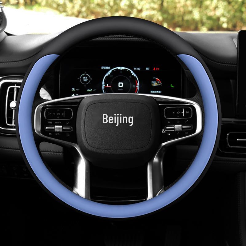 Beijing BJ60 Thunder Steering Wheel Cover - Ultra-thin, Anti-slip, Sweat-proof, All-season Universal Fit