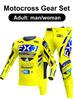 Set echipament motocross Enduro cross Tricou Pantaloni Kituri Set Echipament Racer Off-road Kituri Bărbați Kituri Femei Munte Downhill Motocicletă MX