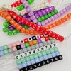 10Pcs/Lot 12mm Silicone Letter English Alphabe Beads Food Grade Silicone Chewing Beads DIY Baby Teething Toys Necklace Pendant