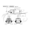 12V 24V 120W 130PSI 10L / Min Water High Pressure Diaphragm Self-priming Pump Sprayer Car Wash