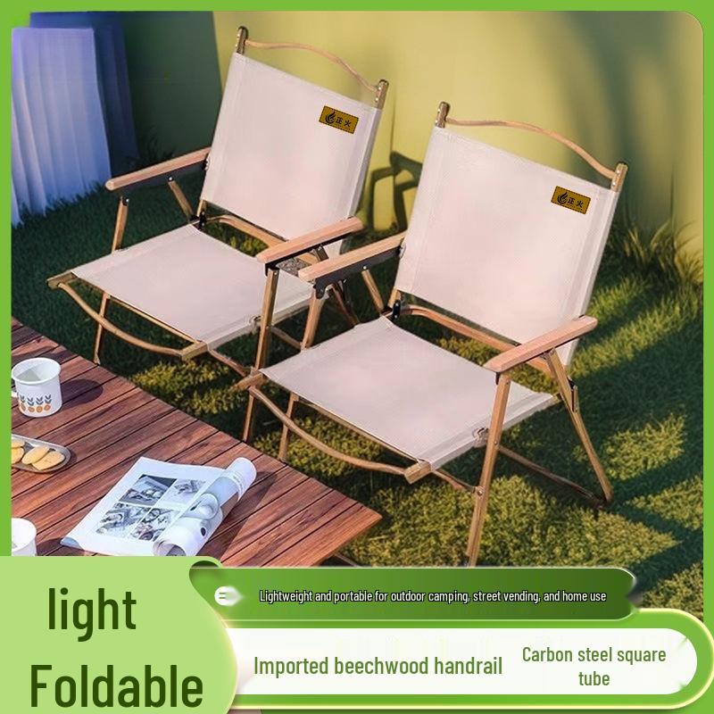 Ultralight Kermit Folding Camping Chair: Portable Outdoor Fishing Stool