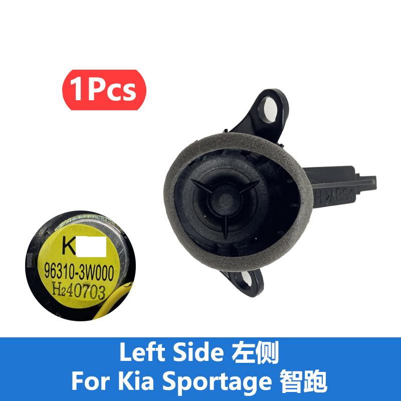 Ruili622 1pcs tweeter Speaker for sportage 963103W000 963103W500 Tweeter Speaker Assembly Tweeter for Kia Sportage 2010-2013 Left 1pcs