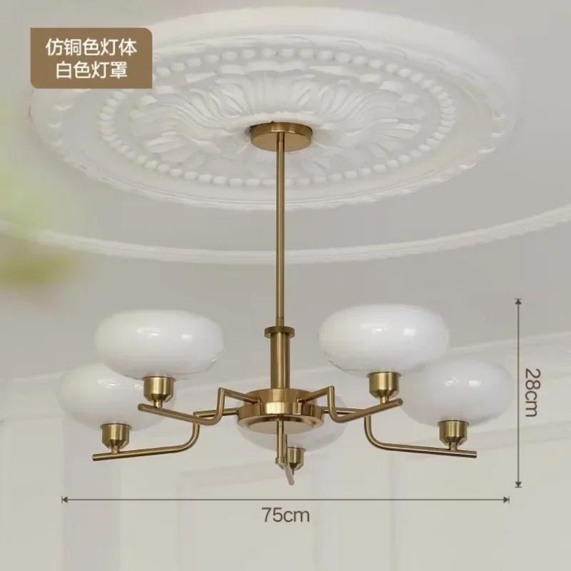 Vintage Living Room Ceiling Lamp Dining Table Kitchen Led Ceiling Chandelier Sugar Bedroom Pendant Lights Home Decoration Lustre