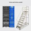 Mobile Detachable Step Ladder Cart