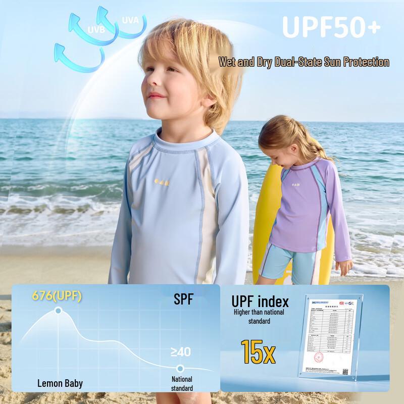 Lemonkid Kids Long Sleeve UV Protection Two-Piece Swimsuit