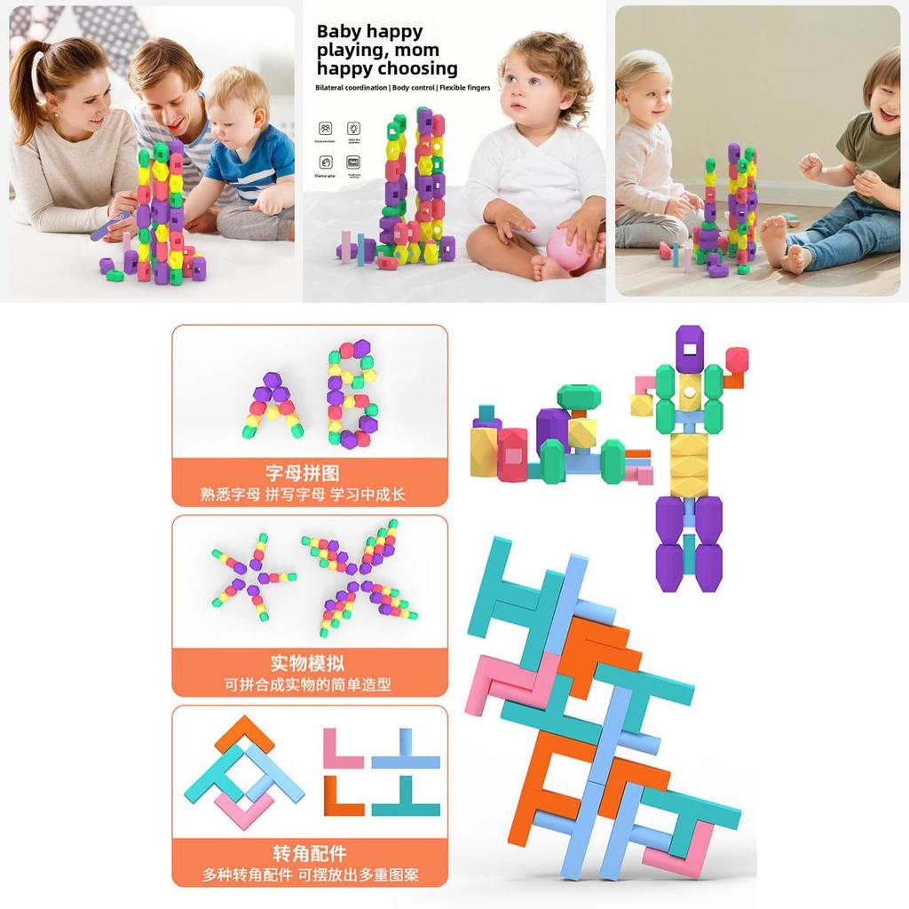Silicone Building Blocks Toy For Kids Educational Diy Creative Play Set For Early Learning