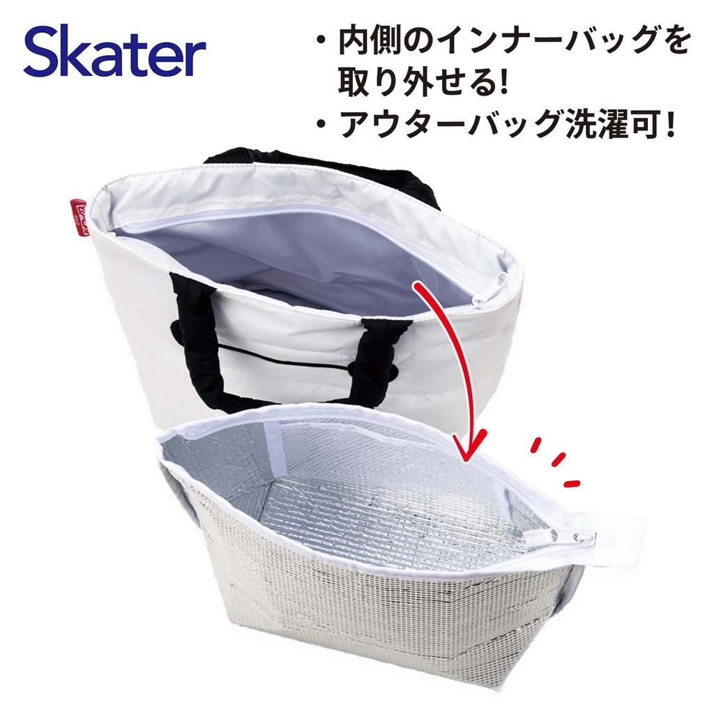 Skater Washable Insulated Lunch Cute and with Inner Disney Baymax Bag, Double-Layered, Soft, Stylish, Bag, KLD1-A
