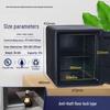 TIGER Yidun Series Fingerprint Fire & Waterproof Home Safe