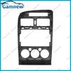 9 Inch Car Frame Fascia Adapter For Toyota Avensis 1990-2004 Android Radio Dash Fitting Panel Kit